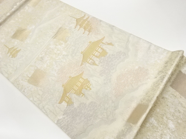 JAPANESE FUKURO OBI / WOVEN TREES / ARTISAN WORK